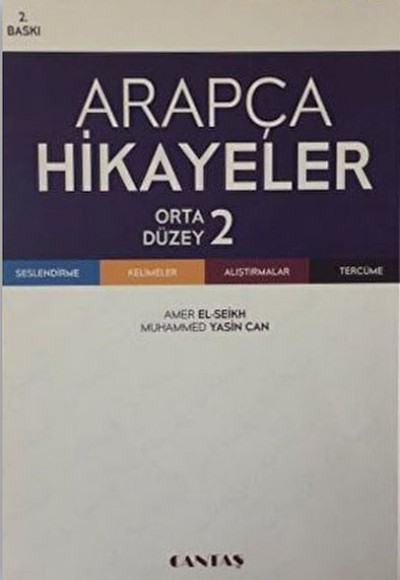 Arapça Hikayeler (Orta Düzey) Arapça Hikayeler (Orta Düzey)