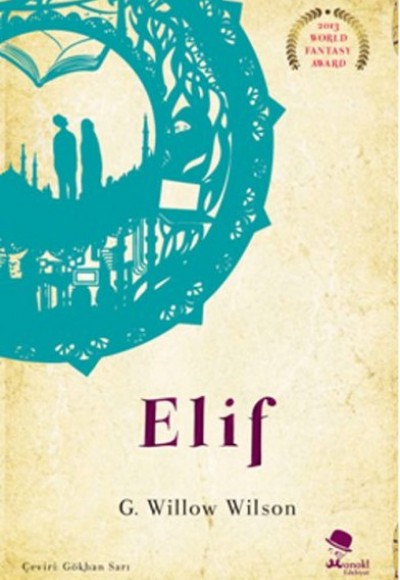 Elif Elif