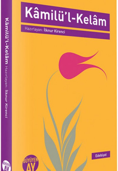 Kamilü'l-Kelam Kamilü'l-Kelam