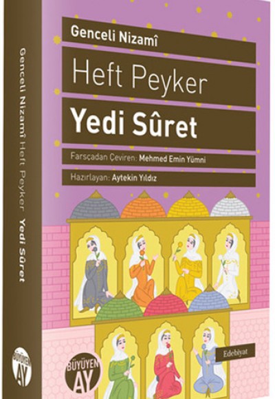 Yedi Suret / Heft Peyker Yedi Suret / Heft Peyker