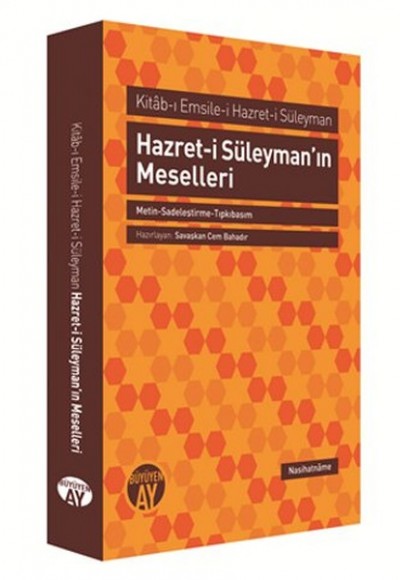 Hazret-i Süleyman'ın Meselleri (Metin-Sadeleştirme-Tıpkıbasım) Hazret-i Süleyman'ın Meselleri (Metin-Sadeleştirme-Tıpkıbasım)