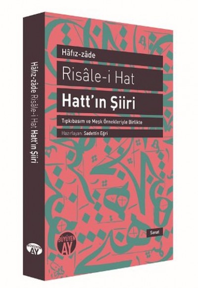 Hattın Şiiri Hattın Şiiri