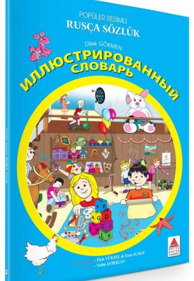 Popüler Resimli Rusça Sözlük Popüler Resimli Rusça Sözlük