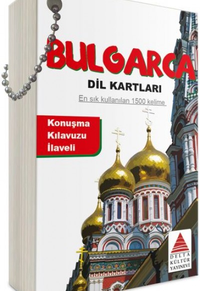 Delta Kültür Bulgarca Dil Kartları Delta Kültür Bulgarca Dil Kartları