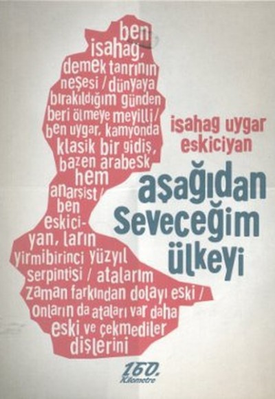 Aşağıdan Seveceğim Ülkeyi Aşağıdan Seveceğim Ülkeyi