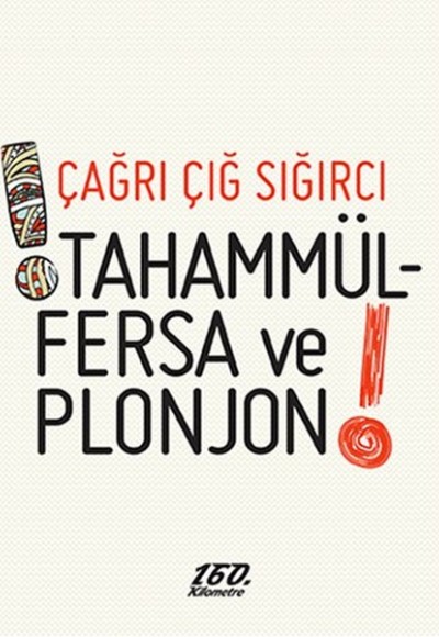 Tahammmülfersa ve Plonjon! Tahammmülfersa ve Plonjon!
