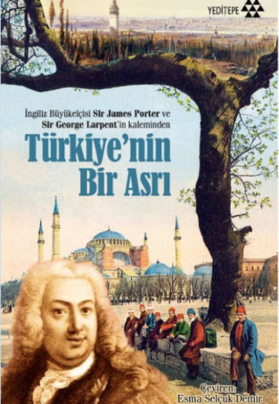 Türkiyenin Bir Asrı Türkiyenin Bir Asrı