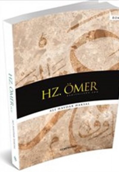 Hz. Ömer (r.a.)