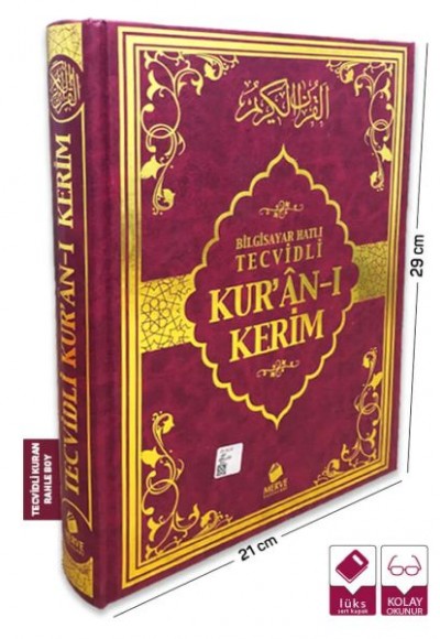 Tecvidli Kuran-ı Kerim Rahle Boy Tecvidli Kuran-ı Kerim Rahle Boy