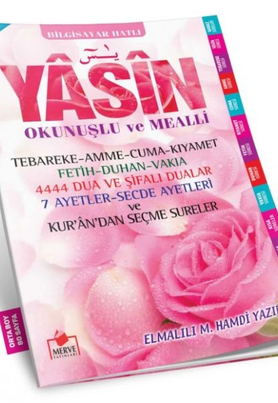 Yasin Okunuşlu ve Mealli Bilgisayar Hatlı Pembe (Orta Boy) Yasin Okunuşlu ve Mealli Bilgisayar Hatlı Pembe (Orta Boy)