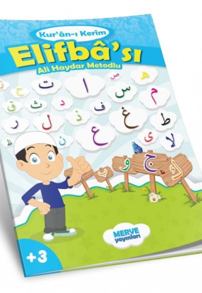 Ali Haydar Metodlu Kuranı Kerim Elifbası (Mavi) Ali Haydar Metodlu Kuranı Kerim Elifbası (Mavi)