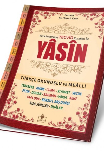 Tecvidli Yasini Şerif Fihristli Türkçe Okunuş ve Mealli Rahle Boy Tecvidli Yasini Şerif Fihristli Türkçe Okunuş ve Mealli Rahle Boy