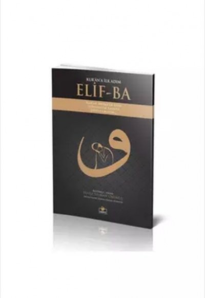Kurana İlk Adım Elifba - 2'li Takım Kurana İlk Adım Elifba - 2'li Takım