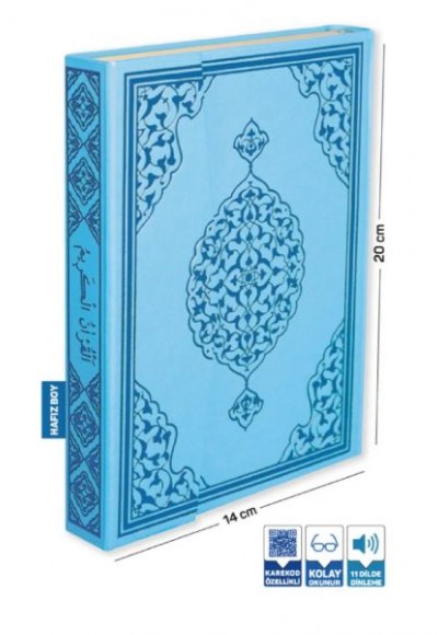 Kuranı Kerim Bilgisayar Hatlı Mavi Renk Hafiz Boy Kuranı Kerim Bilgisayar Hatlı Mavi Renk Hafiz Boy