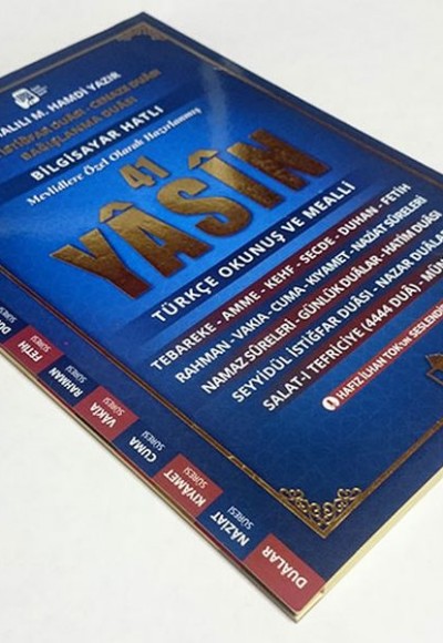 41 Yasini Şerif Türkçe Okunuş ve Mealli Orta Boy 41 Yasini Şerif Türkçe Okunuş ve Mealli Orta Boy