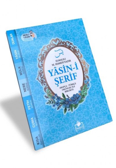 Yasin-i Şerif Arapça - Türkçe Okunuşu İle Birlikte - Mavi Kapak Yasin-i Şerif Arapça - Türkçe Okunuşu İle Birlikte - Mavi Kapak