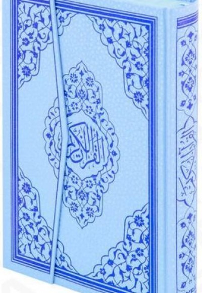 Kuranı Kerim Bilgisayar Hatlı Mavi Renkli Rahle Boy Kuranı Kerim Bilgisayar Hatlı Mavi Renkli Rahle Boy