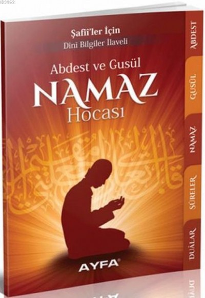 Abdest ve Gusül - Namaz Hocası - Çanta Boy (Ayfa-068) Abdest ve Gusül - Namaz Hocası - Çanta Boy (Ayfa-068)