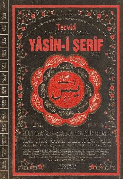 Tecvidli Yasin Türkçe ve Okunuşlu 4 Renk Orta Boy Tecvidli Yasin Türkçe ve Okunuşlu 4 Renk Orta Boy