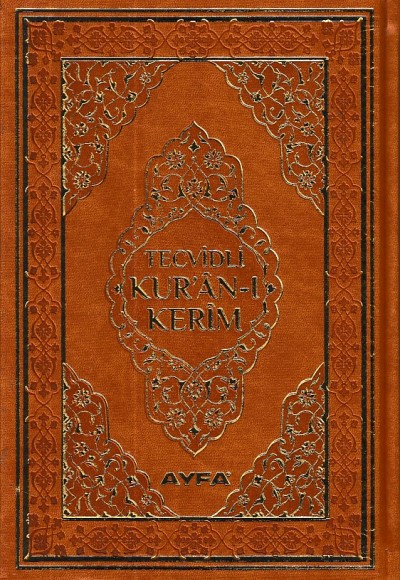 Tecvidli Kuranı Kerim Bilgisayar Hatlı Orta Boy Tecvidli Kuranı Kerim Bilgisayar Hatlı Orta Boy