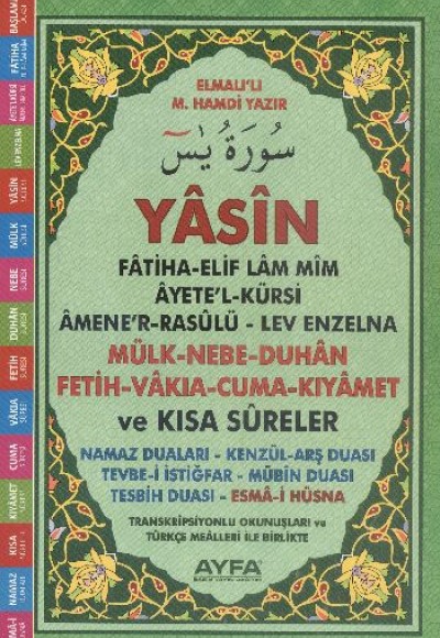 Yasin Gül Kapaklı Orta Boy Yasin Gül Kapaklı Orta Boy