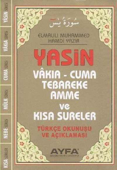 Yasin Üçlü Cep Boy Flekso Kapak Yasin Üçlü Cep Boy Flekso Kapak