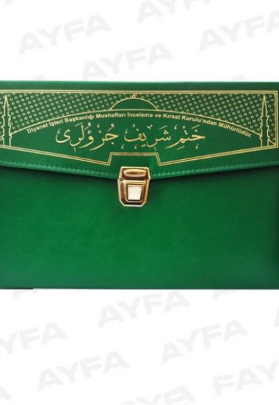 30 Cüz Kuranı Kerim Bilgisayar Hatlı Cami Boy 30 Cüz Kuranı Kerim Bilgisayar Hatlı Cami Boy