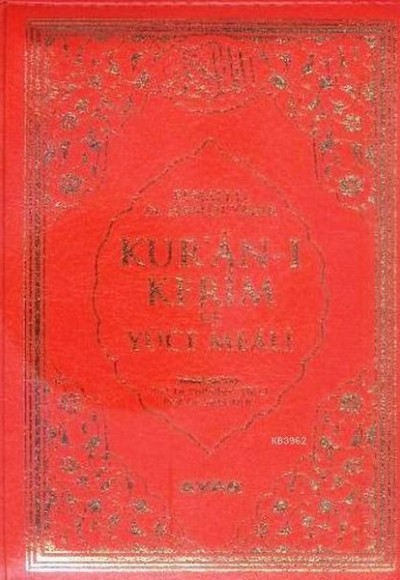 Kuranı Kerim ve Yüce Meali 2 Renk Mühürlü Çanta Boy Kuranı Kerim ve Yüce Meali 2 Renk Mühürlü Çanta Boy