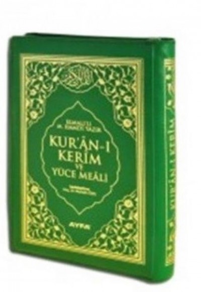 Kuranı Kerim ve Yüce Meali 2 Renk Mühürlü Cep Boy Kuranı Kerim ve Yüce Meali 2 Renk Mühürlü Cep Boy