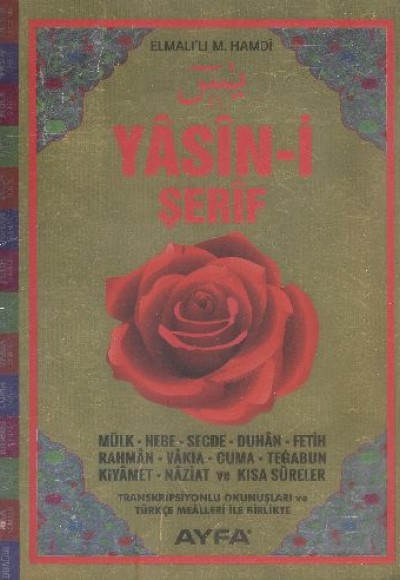 Yasini Şerif Dualı Üçlü Çanta Boy Yasini Şerif Dualı Üçlü Çanta Boy