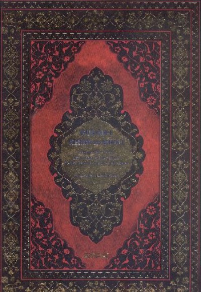 Kuranı Kerim ve Meali Beşli Cami Boy Kuranı Kerim ve Meali Beşli Cami Boy
