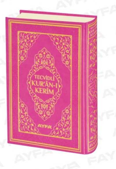 Tecvidli Kuranı Kerim Bilgisayar Hatlı Cami Boy Tecvidli Kuranı Kerim Bilgisayar Hatlı Cami Boy