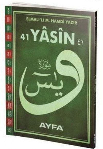 41 Yasin Üçlü - Dualı 41 Yasin Üçlü - Dualı