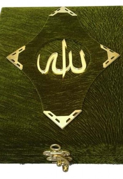 Mühürlü Orta Boy Kadife Plaketli Kur'an-ı Kerim (KOD: 189) Mühürlü Orta Boy Kadife Plaketli Kur'an-ı Kerim (KOD: 189)