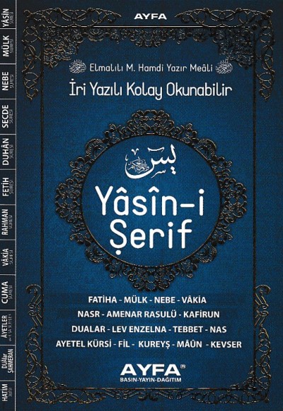 İri Yazılı Kolay Okunabilir Yasin-i Şerif (Çanta Boy) İri Yazılı Kolay Okunabilir Yasin-i Şerif (Çanta Boy)