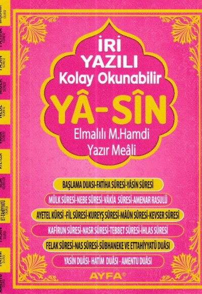 Çanta Boy Karşılıklı İri Yazılı Yasin (Kod:AYFA311) Çanta Boy Karşılıklı İri Yazılı Yasin (Kod:AYFA311)