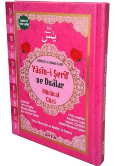 Münacat Cüzü Yasini Şerif ve Dualar Çanta Boy - Ciltli Münacat Cüzü Yasini Şerif ve Dualar Çanta Boy - Ciltli