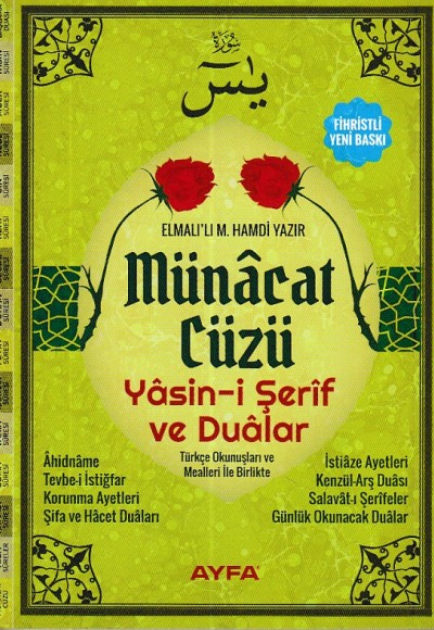 Münacat Cüzü Yasini Şerif ve Dualar Çanta Boy Münacat Cüzü Yasini Şerif ve Dualar Çanta Boy