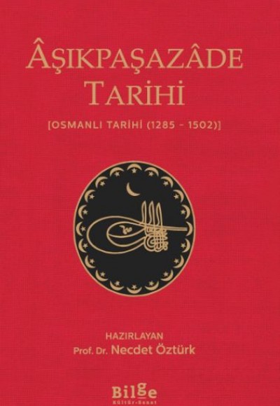 Aşıkpaşazade Tarihi