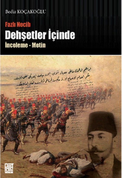 Dehşetler İçinde Dehşetler İçinde