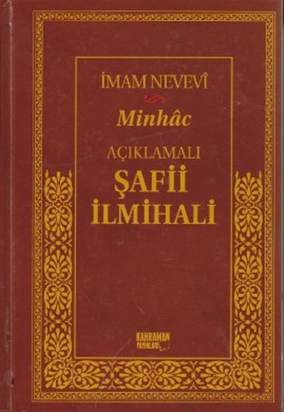 Açıklamalı Şafi İlmihali (Ciltli-İthal Kağıt)