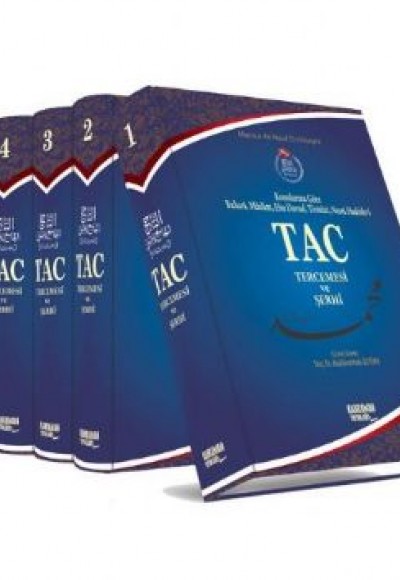 Tac Tercemesi ve Şerhi (5 Cilt) Tam Metin (Şamua) Tac Tercemesi ve Şerhi (5 Cilt) Tam Metin (Şamua)
