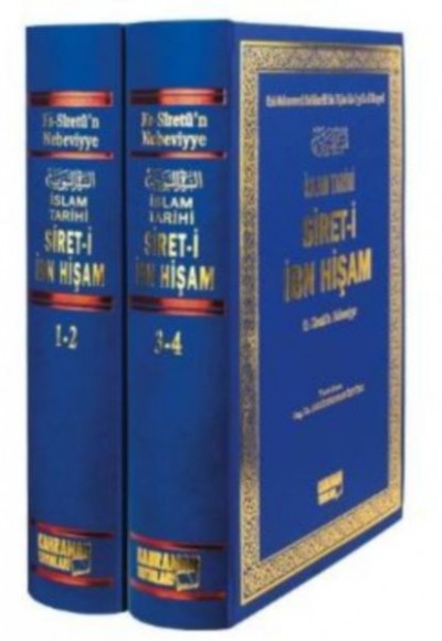 İslam Tarihi Sireti İbn Hişam (2 Cilt) İslam Tarihi Sireti İbn Hişam (2 Cilt)