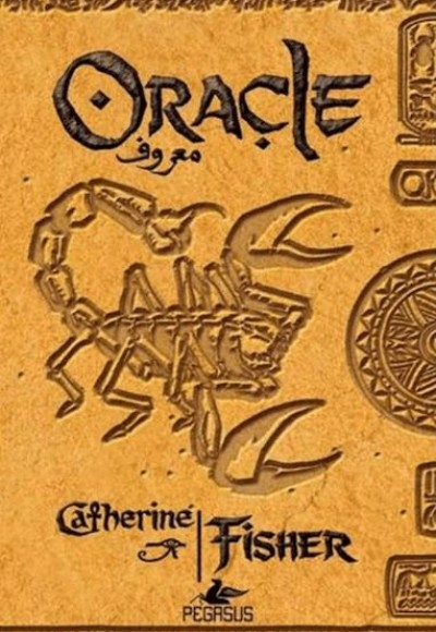 Oracle Oracle