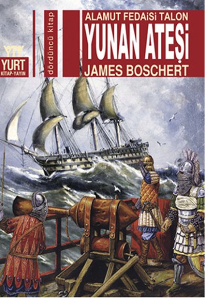 Yunan Ateşi Yunan Ateşi
