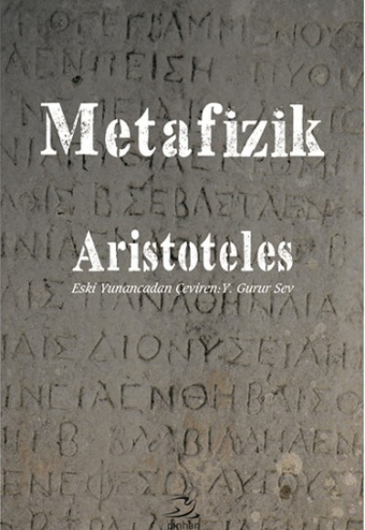 Metafizik Metafizik