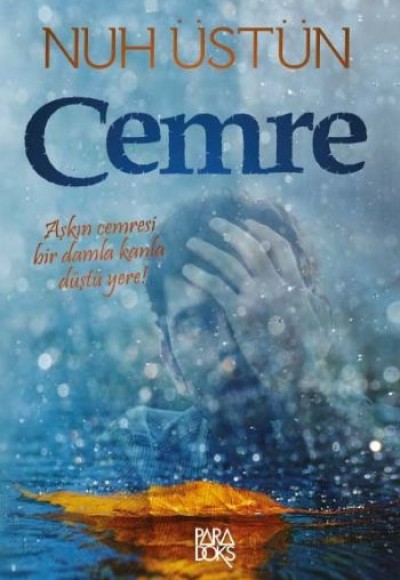 Cemre Cemre