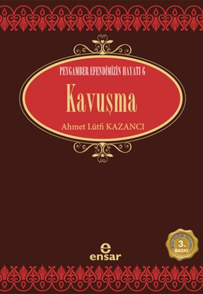 Kavuşmak Kavuşmak