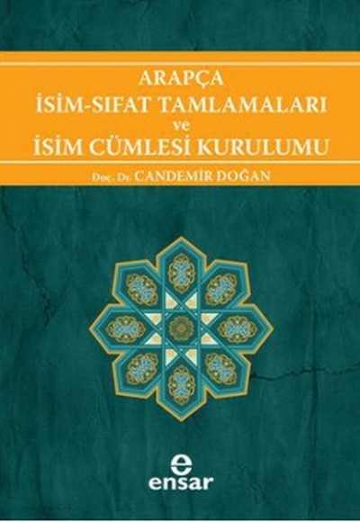 Arapça İsim Sıfat Tamlamaları ve İsim Cümlesi Kurulumu Arapça İsim Sıfat Tamlamaları ve İsim Cümlesi Kurulumu