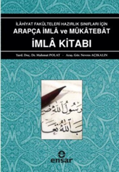 Arapça İmla ve Mükatebat İmla Kitabı Arapça İmla ve Mükatebat İmla Kitabı